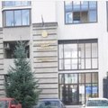 Фото Новосибирский центр традиционной медицины и гомеопатии
