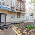 Фото ЛДЦ «МИБС» на Калинина