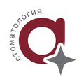 Фото Стоматология «Астер»