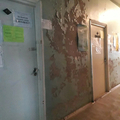 Фото Кулешовская участковая больница