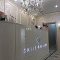 Фото Стоматология «Smile Gallery»