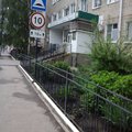 Фото Тамбовская областная клиническая стоматологическая поликлиника