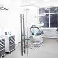 Фото «Центр Немецкой Стоматологии»