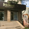 Фото Косметология «Жетернель» на Комсомольском проспекте