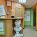 Фото РопДент