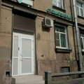 Фото Стоматология «Дентал Студио»