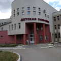 Фото Детская поликлиника