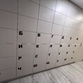 Фото Стоматологический центр «Stom_pro_Lab»