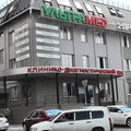 Фото Клиника «Ультрамед» на Бударина