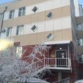 Фото Поликлиника