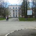 Фото НейроЭксперт