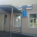 Фото Детский травмпункт ГКБ №5