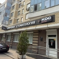 Фото Стоматологический центр «Клуб 32»