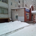 Фото Городская поликлиника