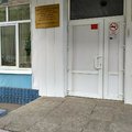 Фото Детская городская поликлиника №2