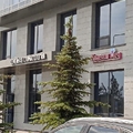 Фото Стоматология «Камелия-Мед» на Хакима