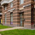 Фото Стоматология «Базель» на Строителей