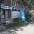 Фото Лаборатория «Инвитро» на Рылеева
