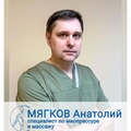 Фото Центр физической реабилитации «Адаптация»