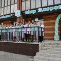 Фото Медицинский центр «Мир здоровья»