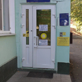 Фото Центр профилактики СПИД