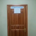 Фото ВЛАДЛЕНА
