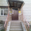 Фото Малышевская городская больница