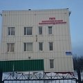 Фото Камчатский краевой онкологический диспансер