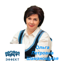 Фото Стоматология «Эффект»