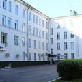 Фото Республиканская городская больница