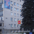 Фото Областной клинический центр специализированных видов медицинской помощи