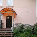 Фото Шалом