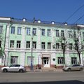 Фото Поликлиника №1