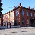 Фото Офтальмологическая больница