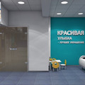 Фото Стоматология «ВиваДента»