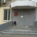 Фото Городская поликлиника №7, Восстановительный центр