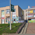 Фото Стоматологический центр «Дантист» на Гаврилова