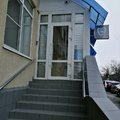 Фото Стоматологический кабинет Надегина