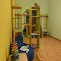 Фото Клиника «Начало»