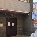 Фото Клиника амбулаторной урологии