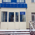 Фото Женская консультация №1 на Институтской 15