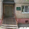 Фото Детская поликлиника ОДКБ на Соколова-Соколенка