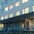 Фото Поликлиника на Морозова