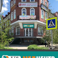 Фото Медицинский центр «КДЛ клиника»