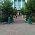 Фото Медико-санитарная часть МВД России по Красноярскому краю