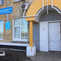 Фото Стоматологическая поликлиника на Чепецкой