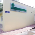 Фото Академия здоровья