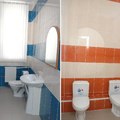Фото Тосненская клиническая межрайонная больница