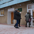 Фото Детская поликлиника
