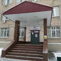 Фото Республиканский кожно-венерологический диспансер